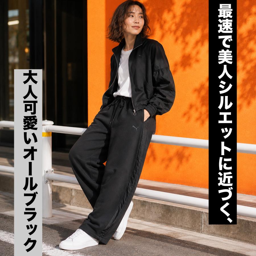 PUMA（プーマ） 送料無料 スウェット 上下 セットアップ レディース