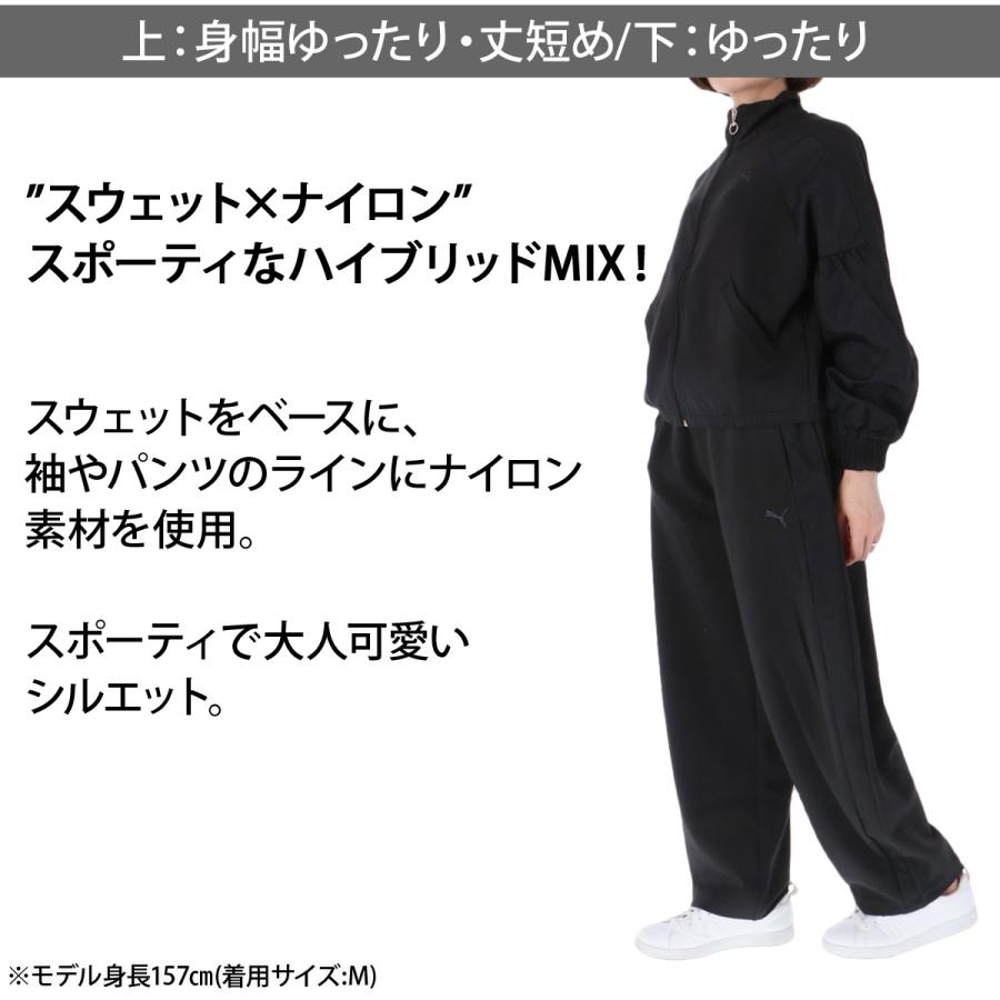 PUMA（プーマ） 送料無料 スウェット 上下 セットアップ レディース