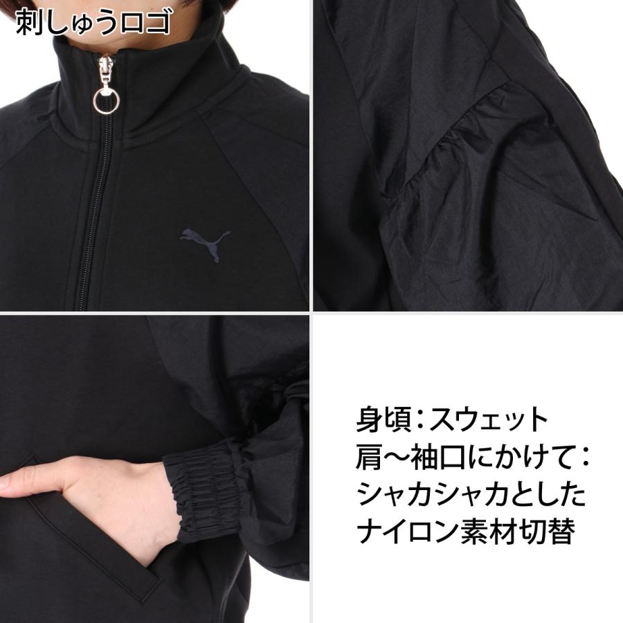 PUMA（プーマ） 送料無料 スウェット 上下 セットアップ レディース