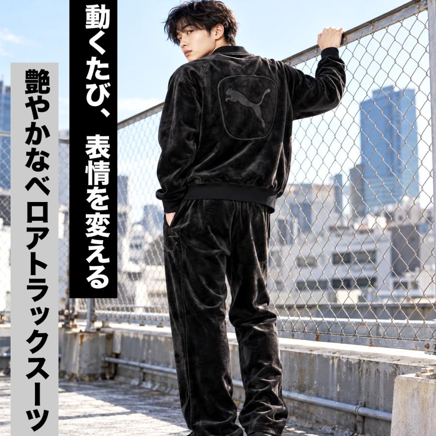 PUMA（プーマ） ジャージ上下 ESS 送料無料 ジャージ 上下
