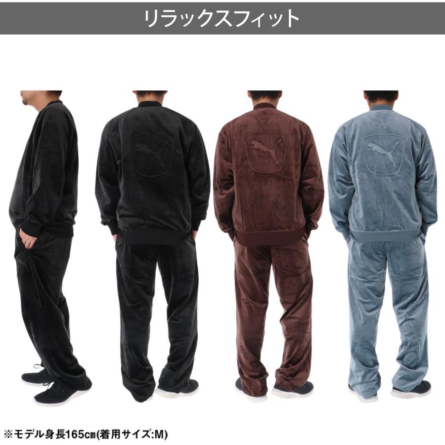 【人気色】　PUMA セットアップ　パーカー　ジャージ　ベロア　フード付き PUMA（プーマ） ジャージ上下 ESS 送料無料 ジャージ 上下