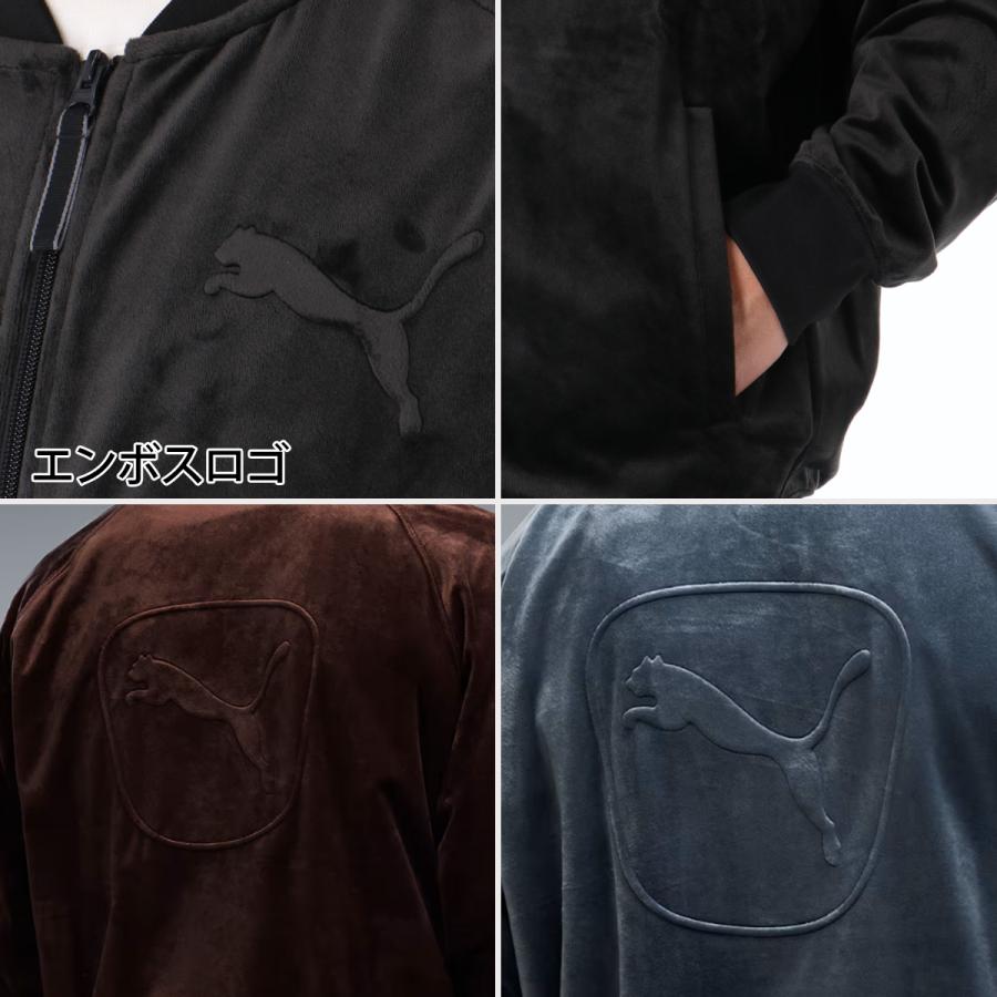 PUMA（プーマ） ジャージ上下 ESS 送料無料 ジャージ 上下