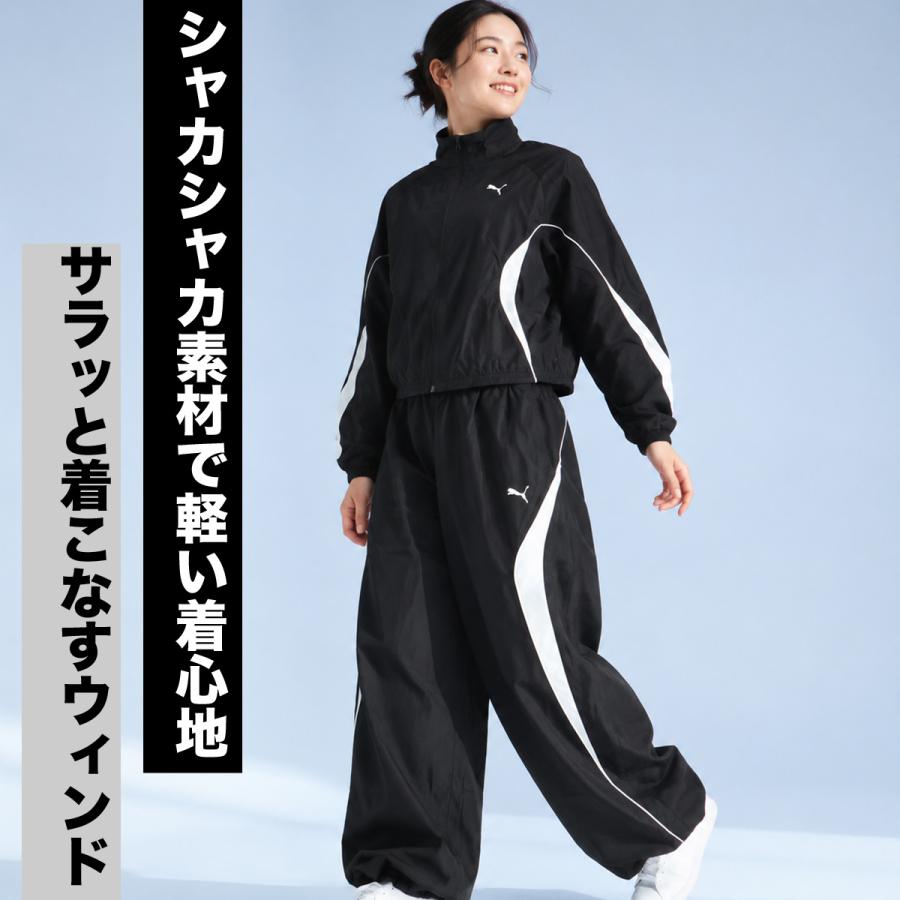 PUMA（プーマ） ウインドブレーカー レディース 上下 ウィンド