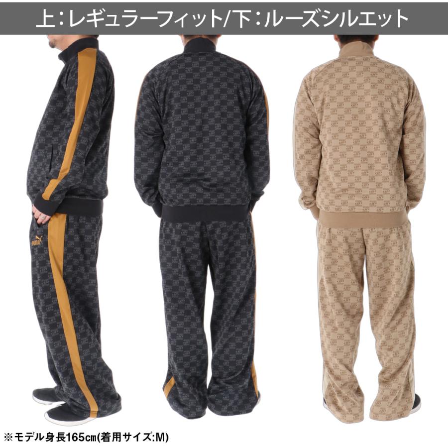 新品未使用　PUMA 復刻版　レトロジャージ上下セット　サイズXL PUMA（プーマ） ジャージ上下 CORE HERITAGE コアヘリテージ 復刻 送料