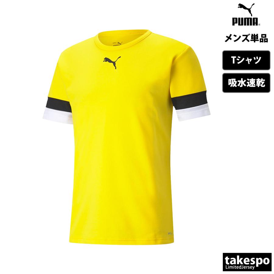 PUMA（プーマ） Tシャツ メンズ 半袖 速乾 スポーツ ブランド 吸汗