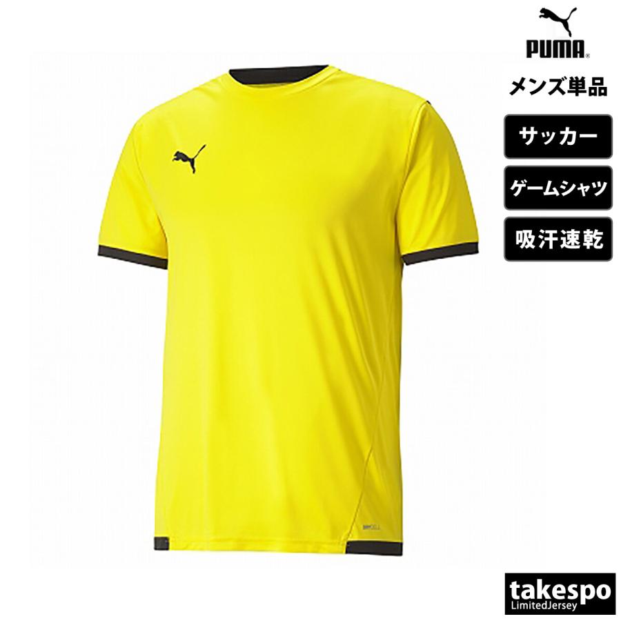 プーマ Tシャツ メンズ 上 PUMA 半袖 吸汗 速乾 ドライ 薄手 ワンポイント サッカー フットサル 705150 新作｜takespo｜20