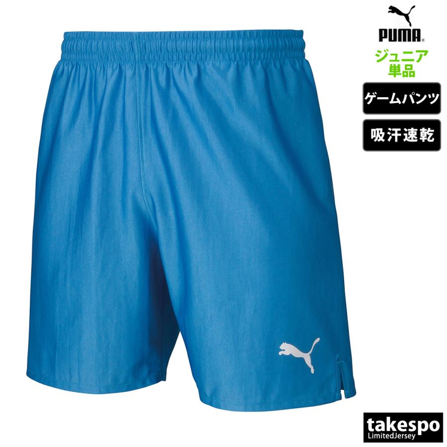 PUMA（プーマ） ハーフパンツ ジュニア ブランド PUMA TeamLIGA 729970