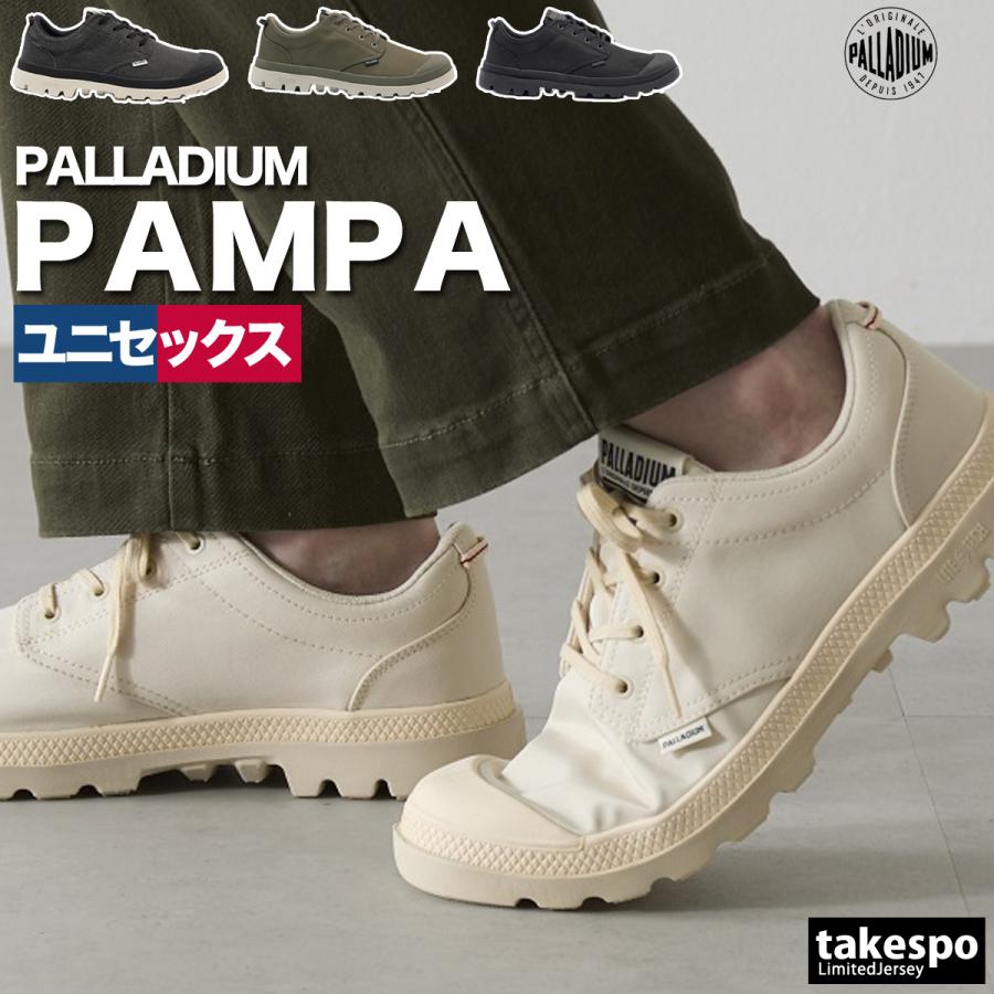 生産終了】LPGiovanni Palladium シリーズ 【公式通販】