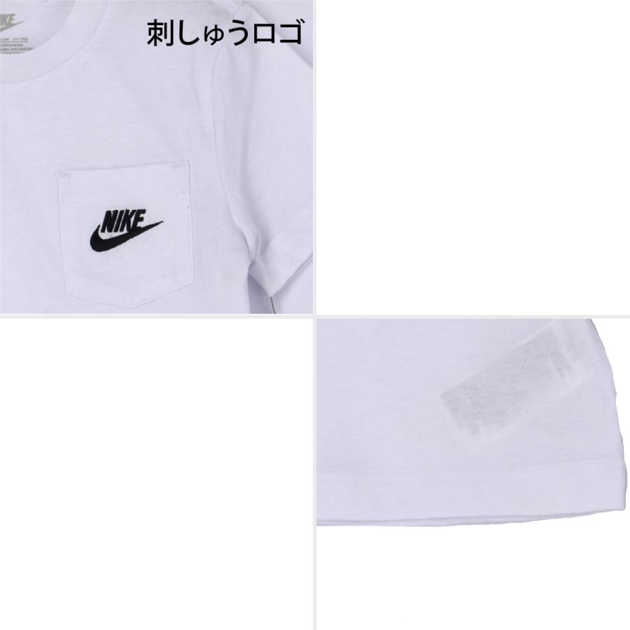 NIKE ナイキ　『JFA』 技術開発プログラム　セットアップ　　上下M ナイキ NIKE 上下セットアップ ナイロン ジャケット パンツ (Nike