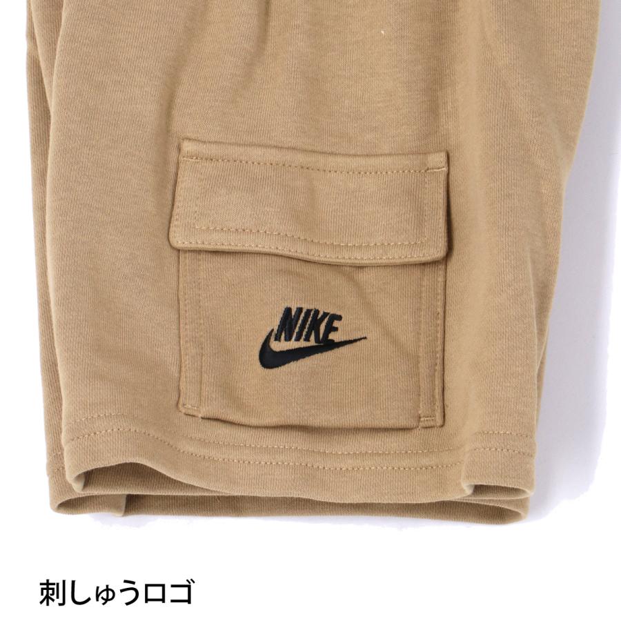 NIKE ナイキ　『JFA』 技術開発プログラム　セットアップ　　上下M org.jpg