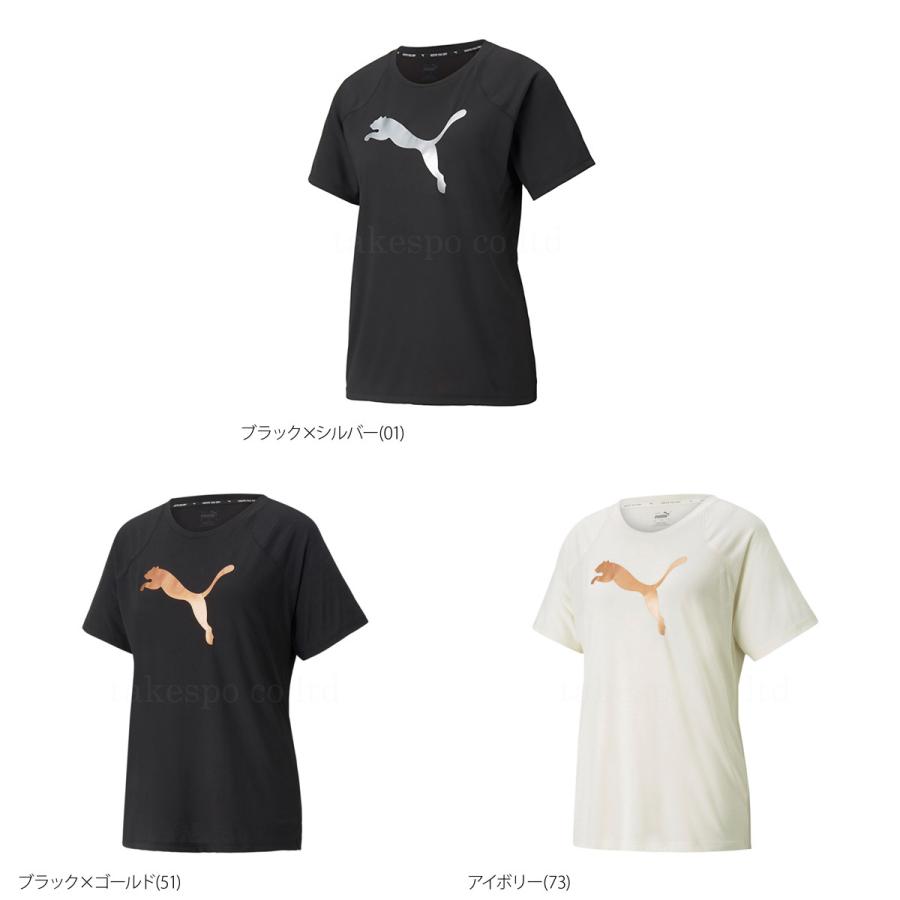 プーマ Tシャツ レディース 上 Puma 薄手 吸汗速乾 ドライ 半袖 送料無料 アウトレット 限定ジャージのタケスポ 通販 Paypayモール