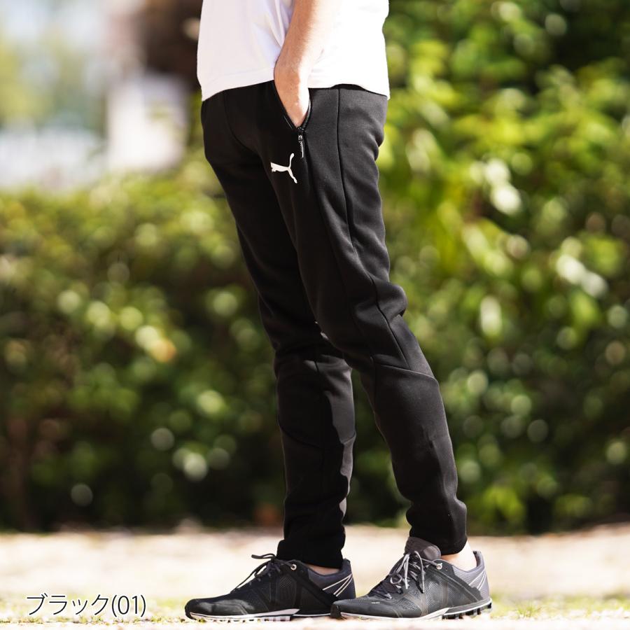 プーマ ロングパンツ メンズ 下 Puma スウェットパンツ Evostripe 送料無料 あすつく 新作 限定ジャージのタケスポ 通販 Yahoo ショッピング