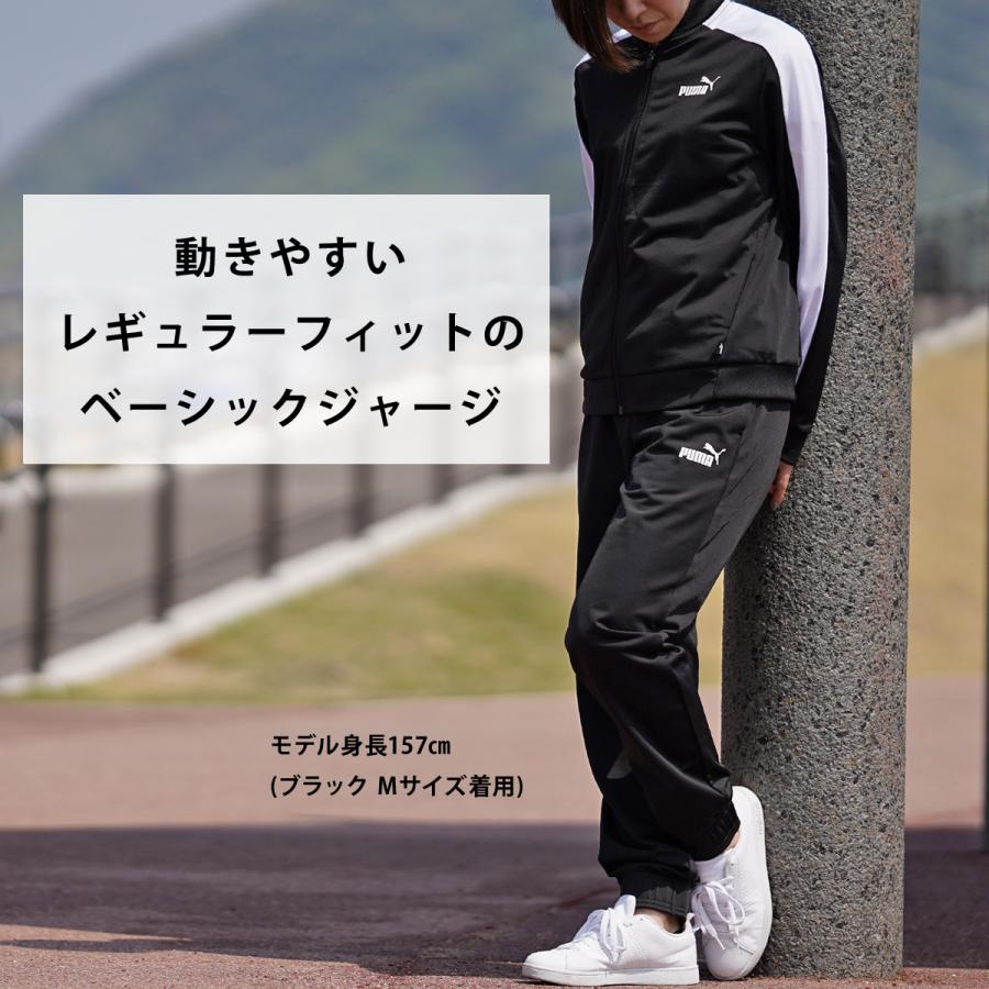 PUMA ジャージ Mサイズ - パーカー