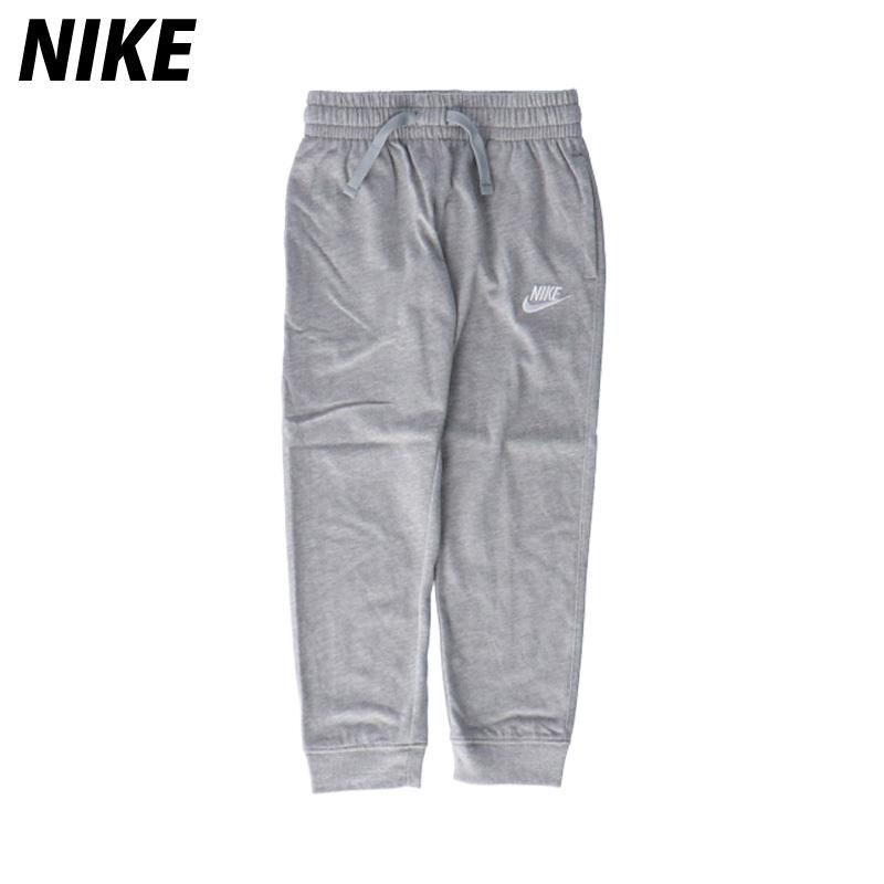 ナイキ スウェットパンツ ジュニア 下 NIKE ジョガーパンツ 綿100 ナイキ スウェットパンツ ジュニア 下 NIKE ジョガーパンツ 綿100