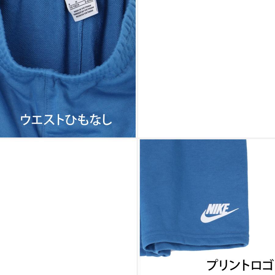 NIKE（ナイキ） NSW 送料無料 Tシャツ ハーフパンツ 上下 セットアップ