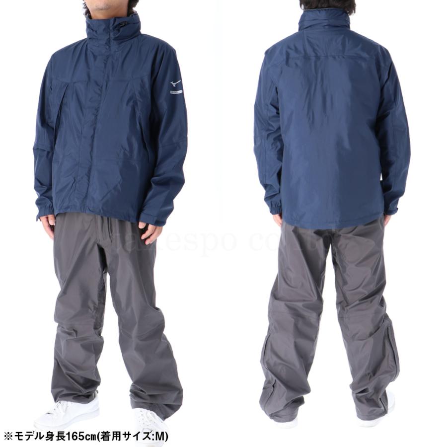 MIZUNO（ミズノ） レインウェア 上下 カッパ 雨具 セットアップ