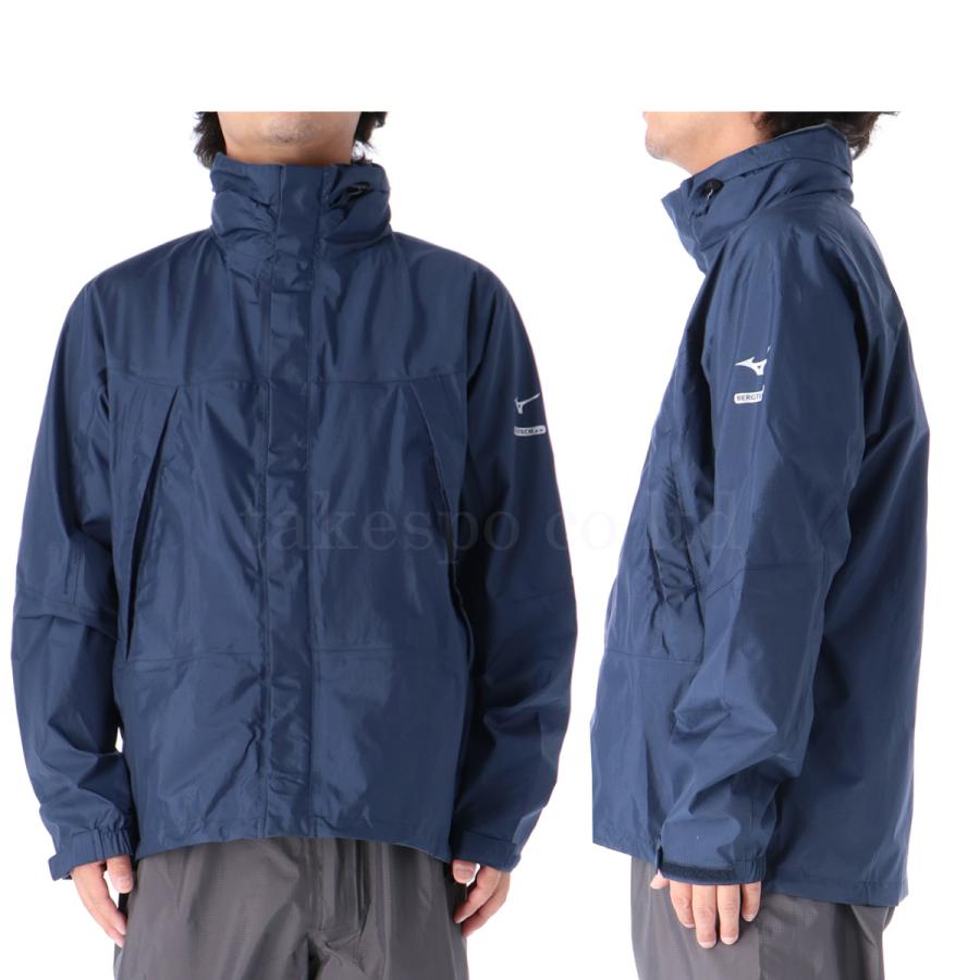 MIZUNO（ミズノ） レインウェア 上下 カッパ 雨具 セットアップ