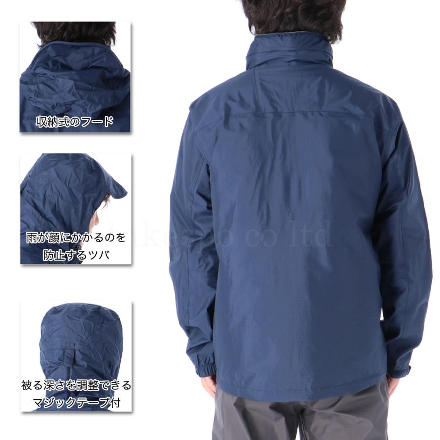 MIZUNO（ミズノ） レインウェア 上下 カッパ 雨具 セットアップ