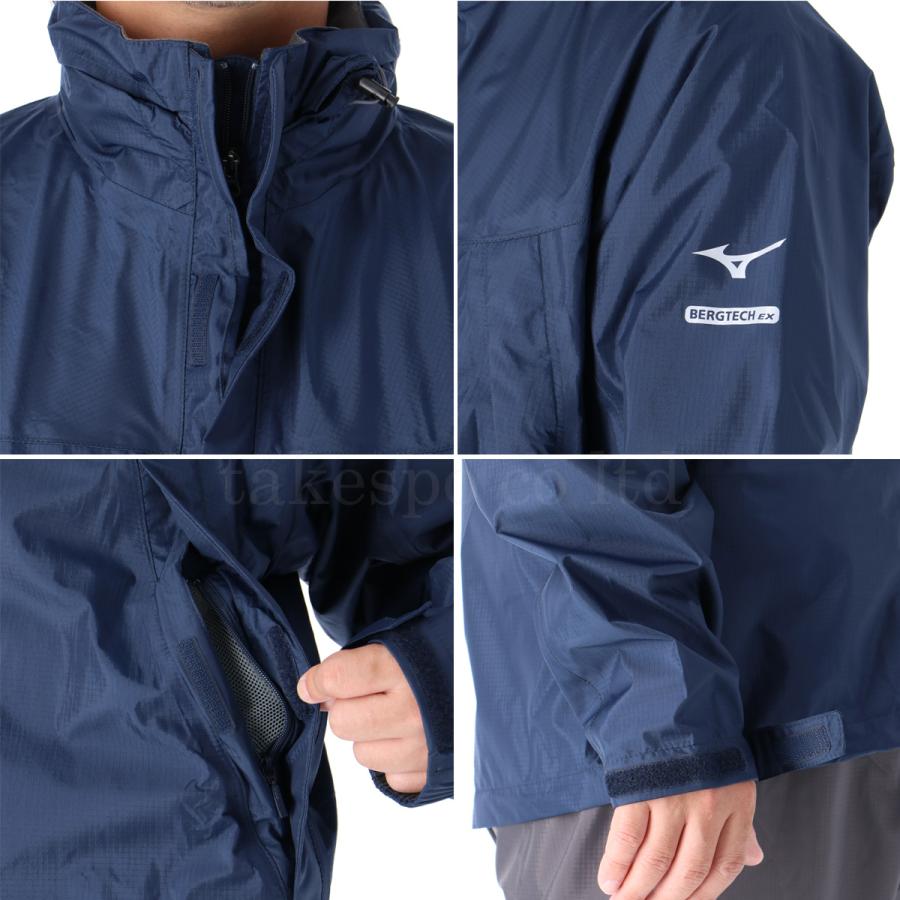 ミズノ　レインウェア　レインスーツ　カッパ　雨用　ゴルフ　新品 MIZUNO（ミズノ） レインウェア 上下 カッパ 雨具 セットアップ