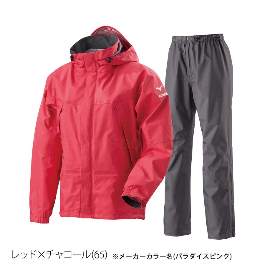ミズノ ゴアテックス　レインウェア カッパ　雨具　傘 MIZUNO ミズノ レインウェア 上下 カッパ 雨具 セットアップ