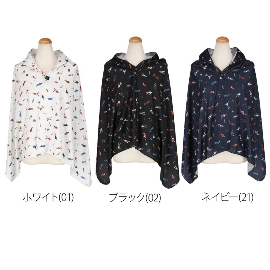 Spazio（スパッツィオ） UVジャケット メンズ レディース ブランド 冷