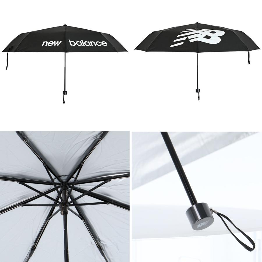 New Balance（ニューバランス） スポーツ 日傘 ブランド 全天候 雨傘