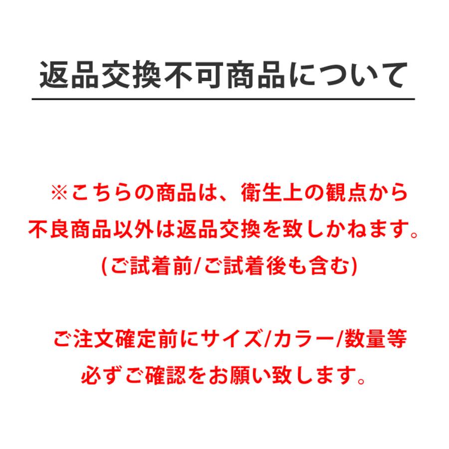 アリーナ（arena） ゴーグル メンズ レディース ブランド 返品交換不可