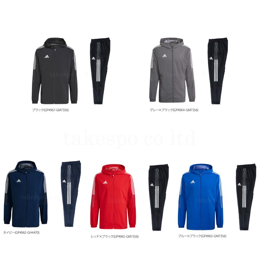 アディダス クロス薄手 ジャージ メンズ 上下 Adidas 吸汗速乾 ドライ サッカー 3ストライプ パーカー パンツ トレーニングウェア Al015 送料無料 新作 限定ジャージのタケスポ 通販 Paypayモール