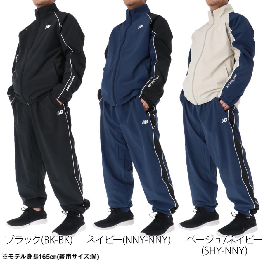 【New Balance】メンズ セットアップ-Mサイズ New Balance】メンズ セットアップ-Mサイズ New Balance】メンズ