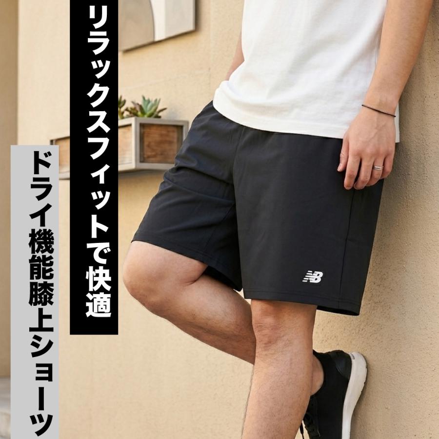 New Balance（ニューバランス） ハーフパンツ メンズ スポーツ 短パン