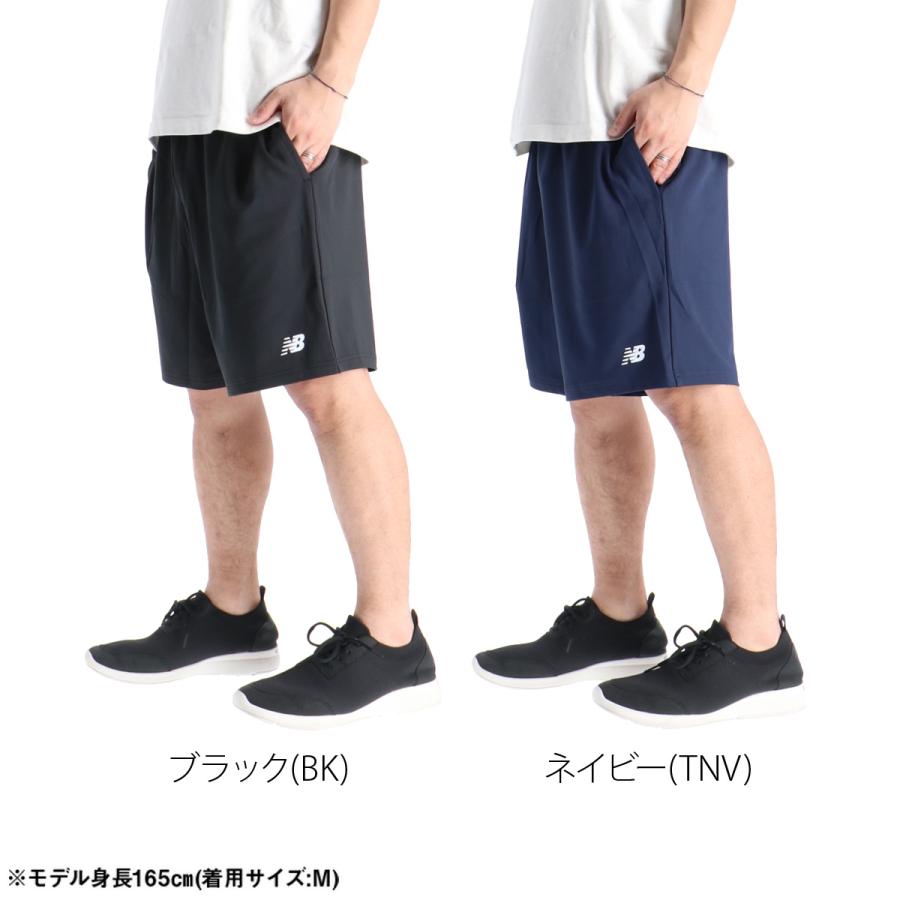 New Balance（ニューバランス） ハーフパンツ メンズ スポーツ 短パン