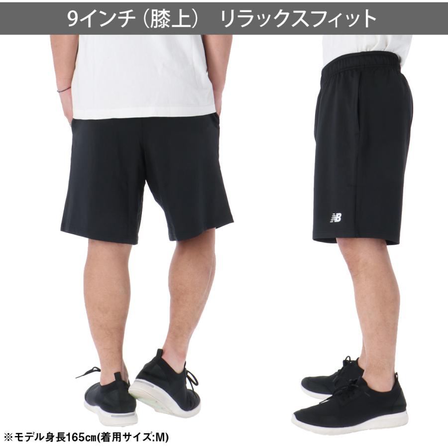 初売り☆新品　ニューバランス　ショートパンツ ハーフパンツ メンズXL New Balance（ニューバランス） ハーフパンツ メンズ スポーツ 短パン