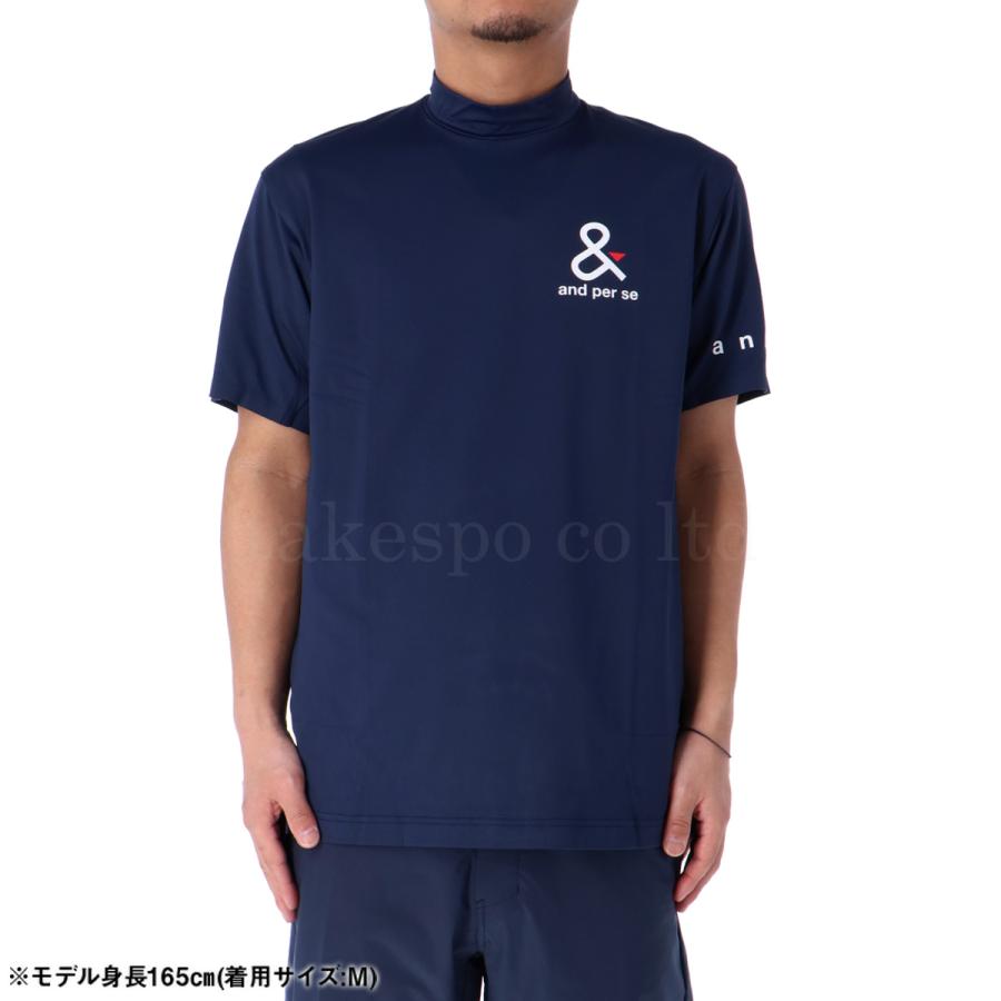 アンパスィ Tシャツ メンズ 上 and per se 半袖 モックネック 吸汗 速乾 ストレッチ UVカット 接触冷感 ショットスムーザー AMS9514V4 送料無料 新作｜takespo｜08