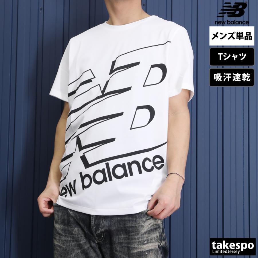 New Balance ニューバランス Tシャツ メンズ 上 newbalance 半袖 