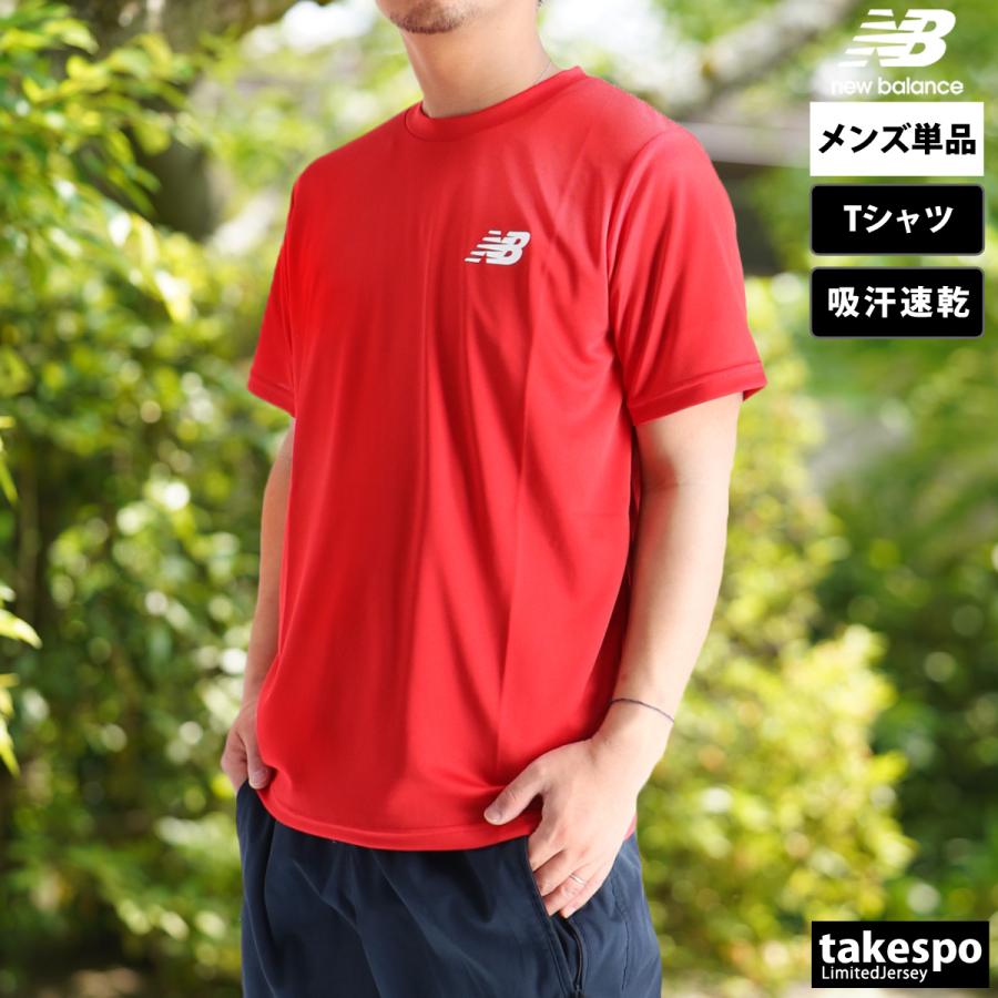 New Balance（ニューバランス） Tシャツ メンズ 半袖 吸汗 速乾 吸水