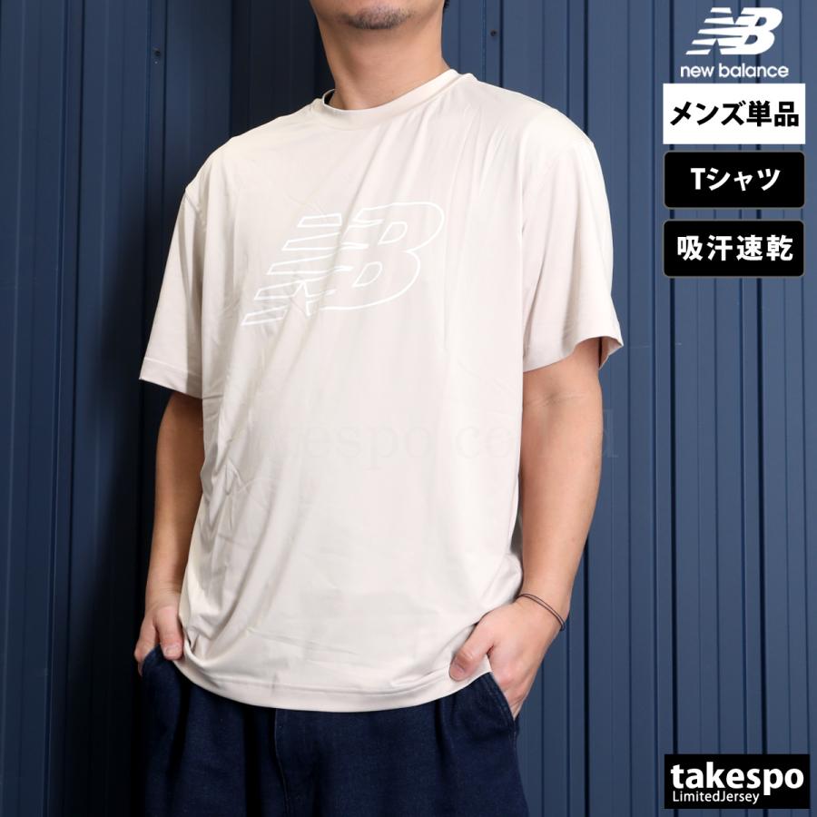 New Balance（ニューバランス） Tシャツ メンズ 半袖 吸汗 速乾 吸水