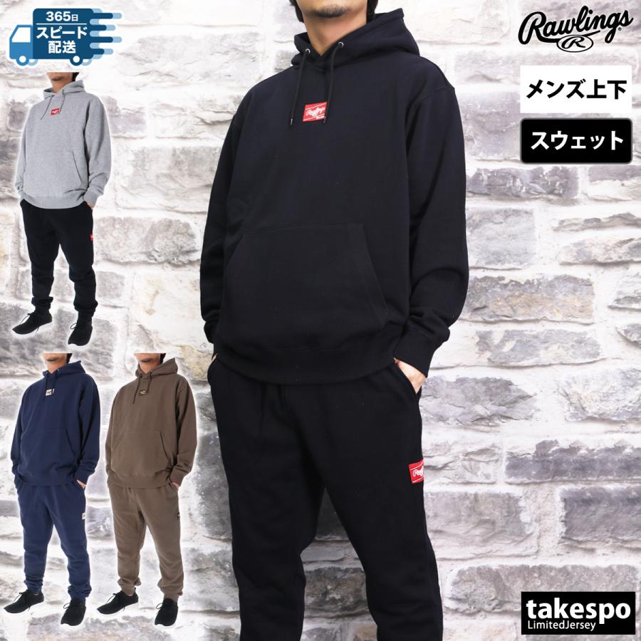 Rawlings ローリングス スウェット メンズ 上下 セットアップ 冬 Rawlings ローリングス スウェット メンズ 上下 セットアップ 冬