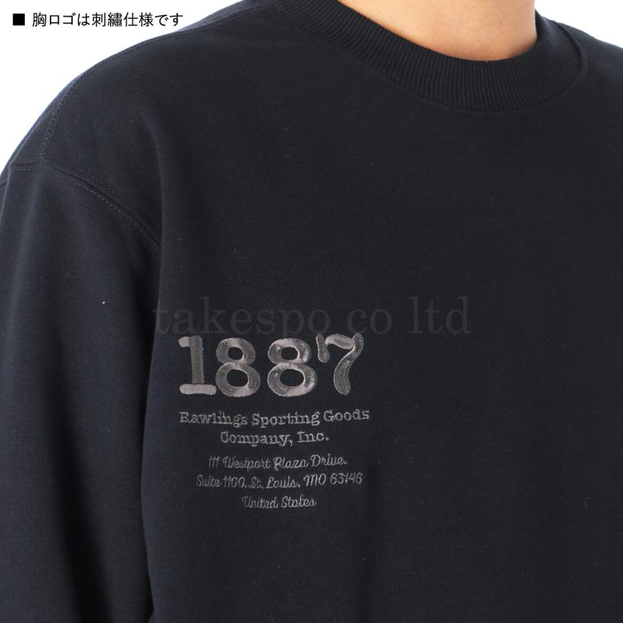 Rawlings ローリングス スウェット 上下 メンズ セットアップ