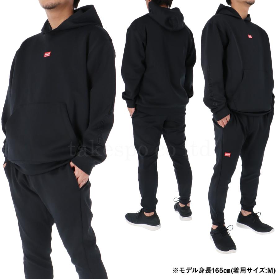 Rawlings ローリングス スウェット 上下 メンズ セットアップ