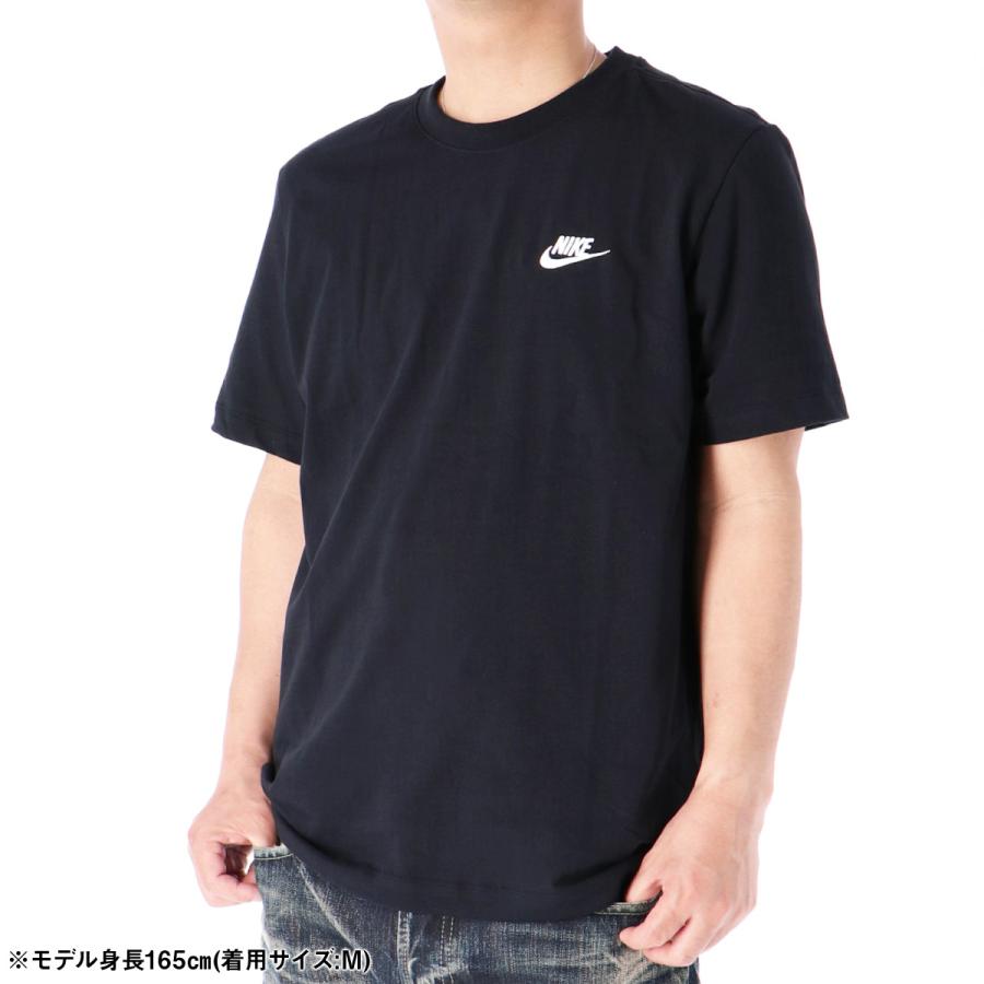 NIKE（ナイキ） Tシャツ メンズ ブランド クラブ AR4999 BLK 新作 半袖