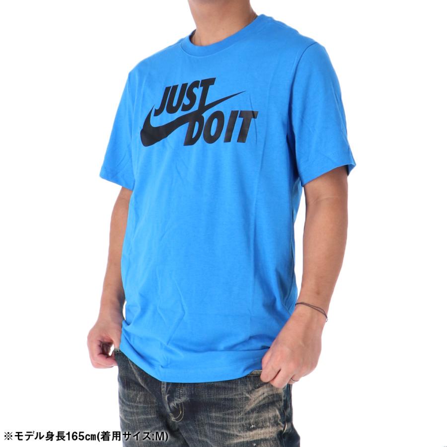 NIKE（ナイキ） Tシャツ メンズ ブランド スポーツウェア AR5007 BLU 