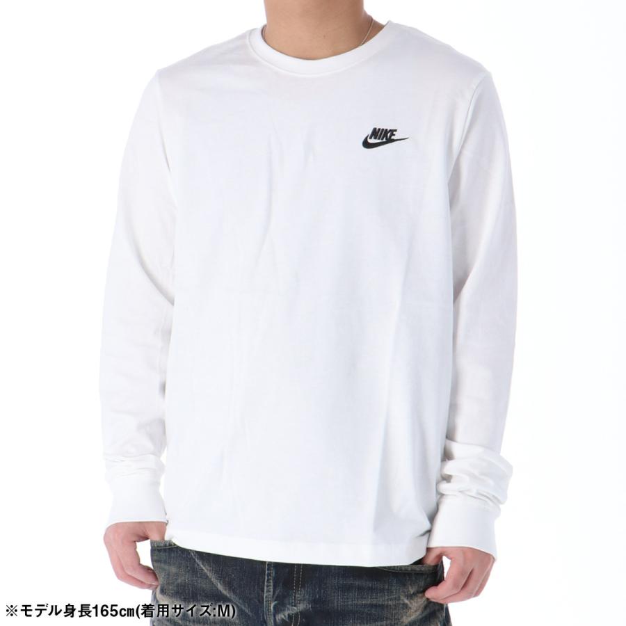 off white nike 長袖　ロンT Nike Off-White コラボ 長袖カットソー XL グリーン タグ付き