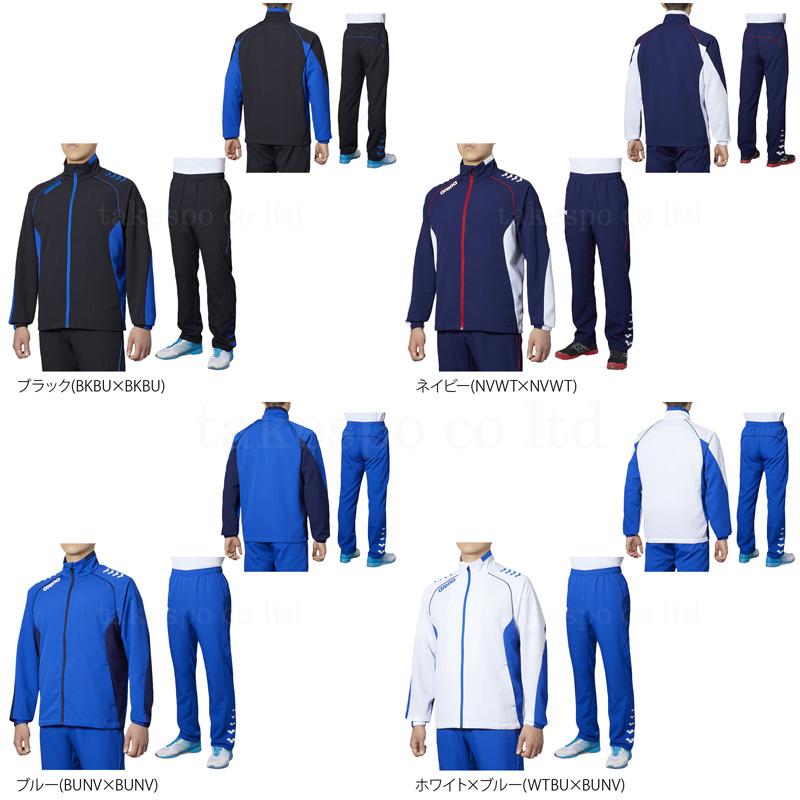 アリーナ クロス薄手 ジャージ メンズ 上下 Arena 水泳 トレーニングウェア チームライン Arn0330 送料無料 Sale セール 限定 ジャージのタケスポ 通販 Paypayモール