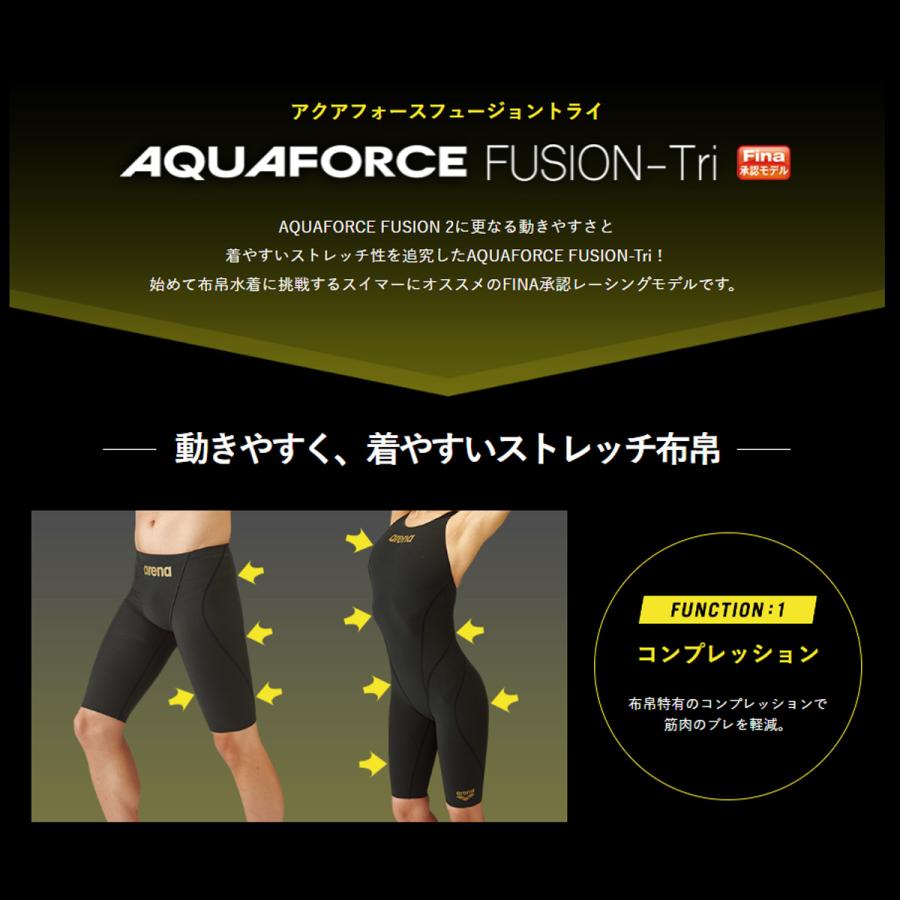 アリーナ スイムパンツ メンズ 下 arena アクアフォース アリーナ スイムパンツ メンズ 下 arena アクアフォース