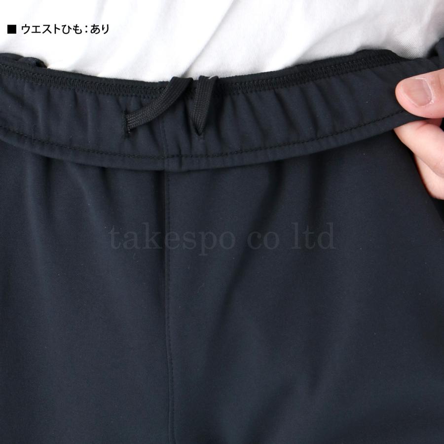 アリーナ（arena） スウェット 上下 メンズ セットアップ ブランド