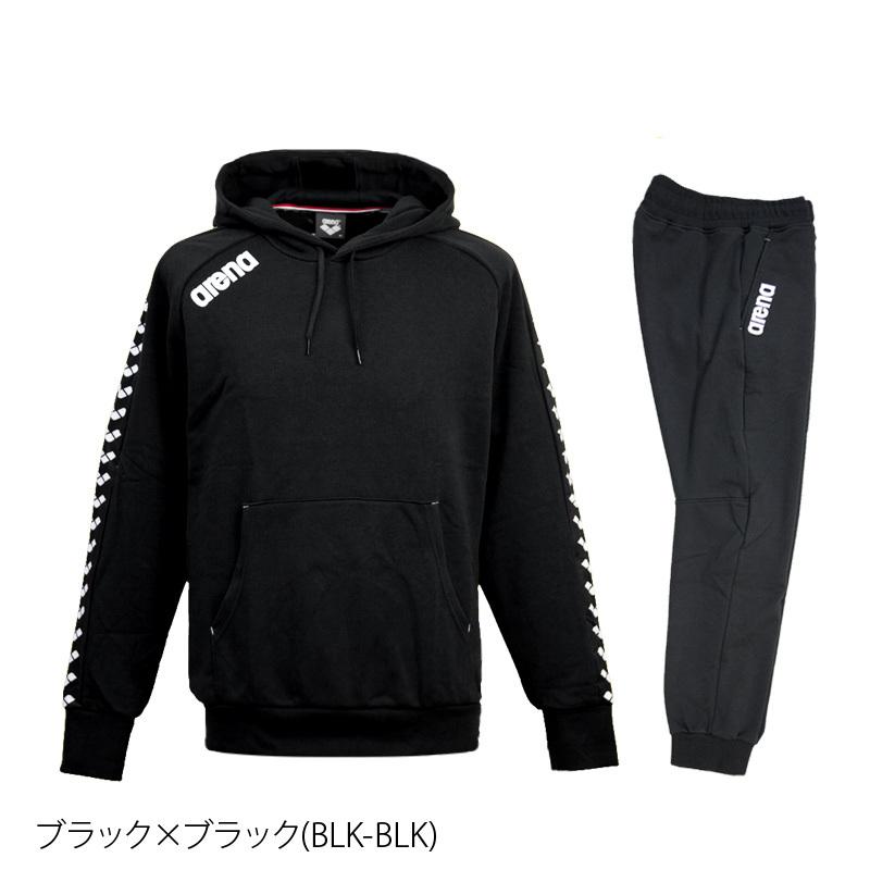 アリーナ スウェット メンズ 上下 Arena サイドライン パーカー パンツ プルオーバー トレーニングウェア Arn5300 送料無料 定番 Sale セール 限定ジャージのタケスポ 通販 Paypayモール