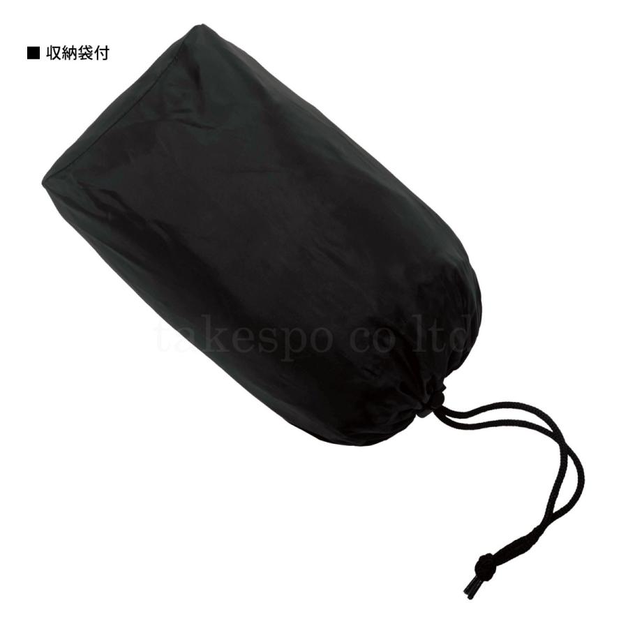 Makku（マック） レインウェア 上下 カッパ 雨具 セットアップ