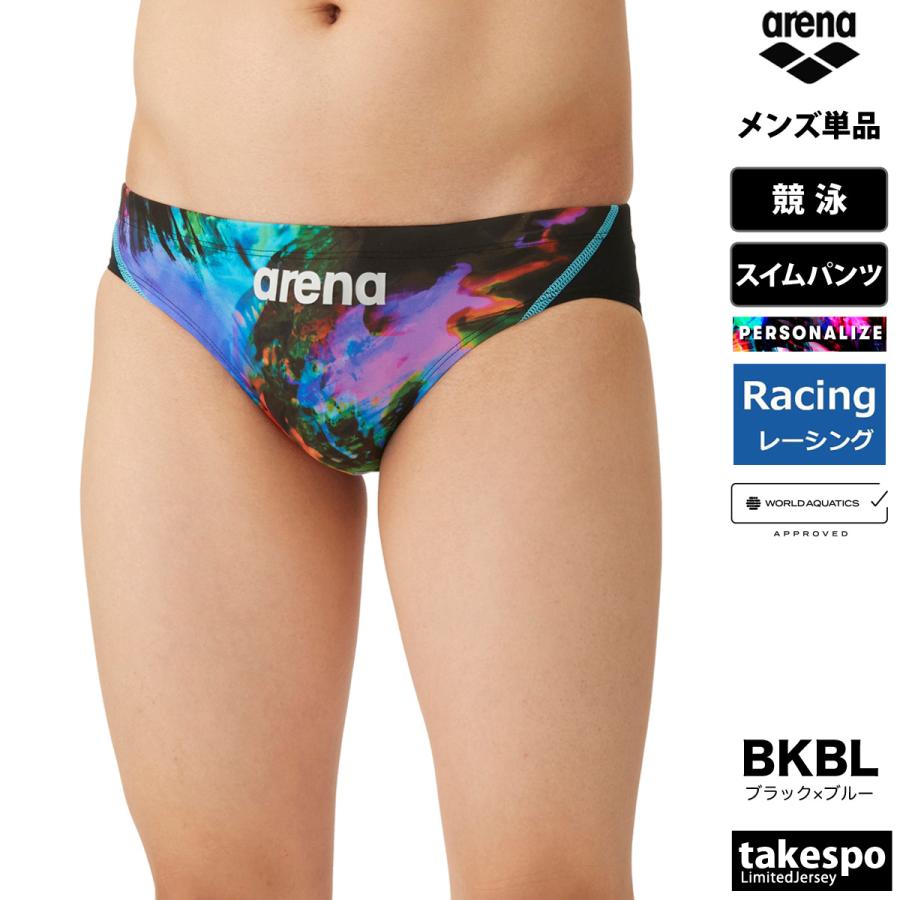 アリーナ スイムパンツ メンズ 下 arena 【WORLD AQUATICS承認 】返品 