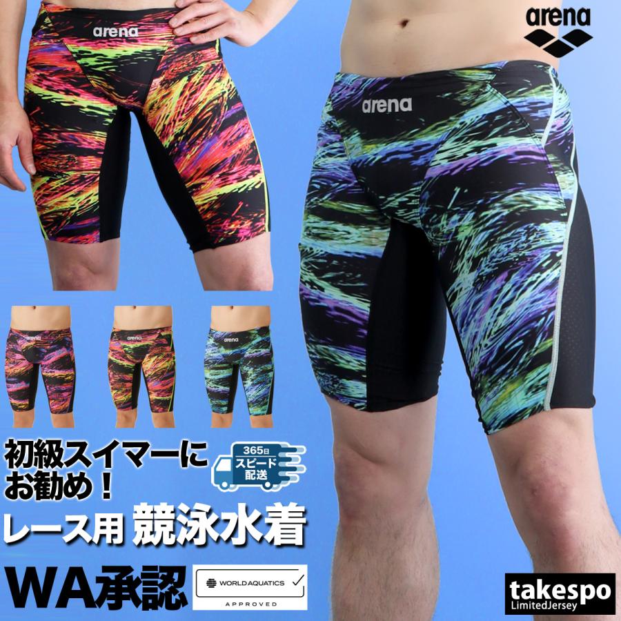 arena(アリーナ)　競泳水着　レース用　メンズ　FINA承認　サイズM　紺青 アリーナ メンズ 水泳 競泳水着 ハーフスパッツ AQUARACING