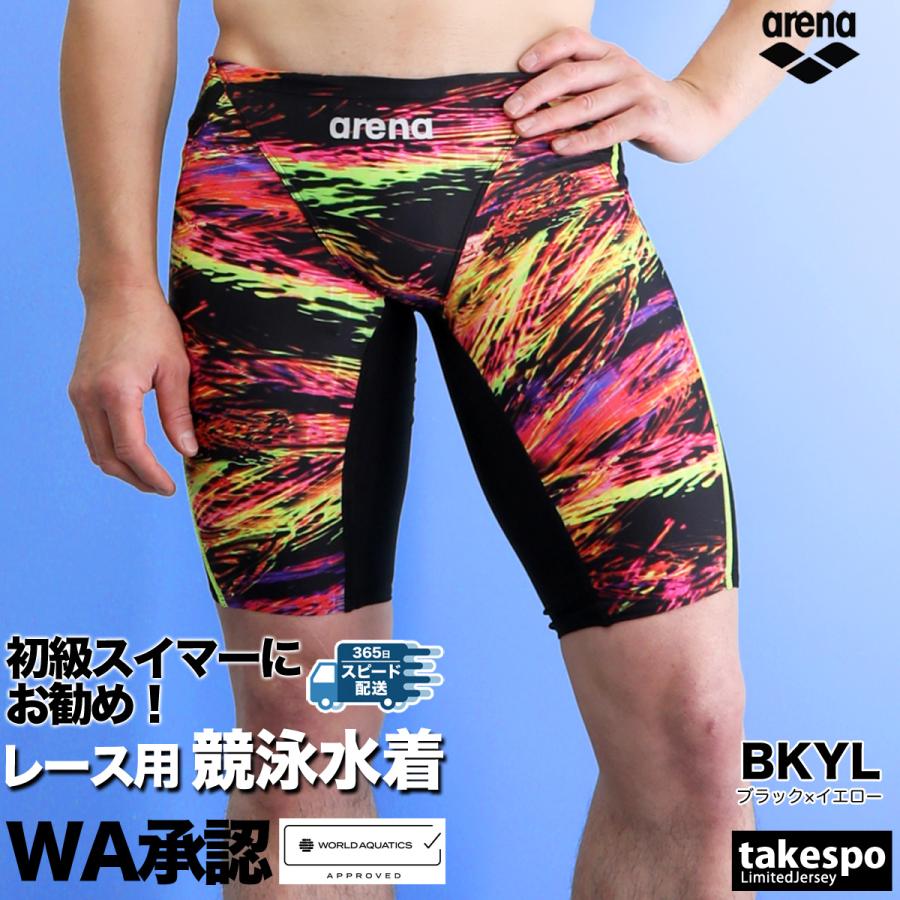アリーナ 競泳水着 メンズ fina承認 アクアレーシング AQUA